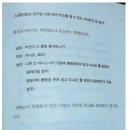 이성 이미지