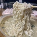 이마트24 구로MS점 | [공지] [하림X이마트] '백제면' 뒤늦게 먹어본 후기 - 깔끔한 닭국물 베이스의 라면.