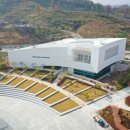 영동군지역활성화센터