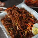 짱야식 이미지