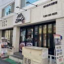 서가 아구찜,뽈찜,대구탕 이미지