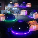 영무파라드 해수온천(글로리비치) | 전라남도 영광군 글로리비치 돔글램핑&amp;amp;펜션, 가는법, 위치, 가격