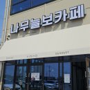 더 마트 이미지