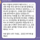 라인컨설팅 - 서대문구 연희로28길 19-6 | 라인컨설팅