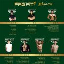 프로핏 프리미엄 피트니스 이미지