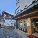 고덕생활축구장 이미지