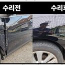 감동모터스 이미지