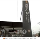 가양시장 이미지