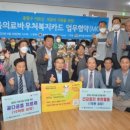 한국2차아파트 경로당 이미지