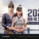 블루포션게임즈(주) 이미지