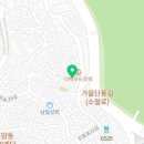 용산-후암-160 이미지
