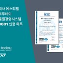 셀러서비스 주식회사 이미지