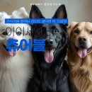 양원1번약국