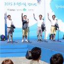 다차림 이미지
