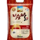 주식회사 대삼정 농업회사법인 이미지
