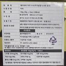 에이비씨(ABC)커피 이미지