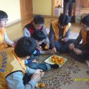 임마누엘의집 이미지