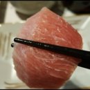 백호참치 이미지