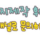 아임상담센터 이미지