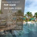 공드림공인중개사사무소 이미지