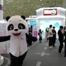 니하오여행사 이미지