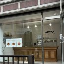신장동 442-2 이미지