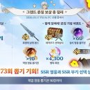 (주)월드펫 이미지