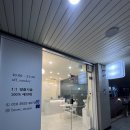 브로우마미