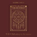 [Dreamcatcher(드림캐쳐) 2nd Single [악몽·Fall asleep in the mirror] 예약 판매 오픈 안내] 이미지