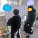 한우리와 함께하는 초등 역사