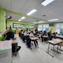 완산서초등학교 이미지