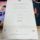 알파유리 이미지