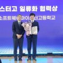 대덕통상