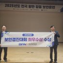 항만12로 이미지