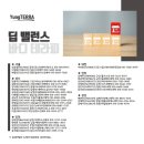 JJ스킨앤바디