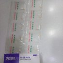 고운나라의원 이미지