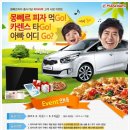 피자마루은평 이미지