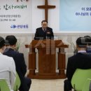 맑은샘센텀병원 이미지