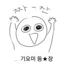 예나미용실 이미지