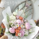 멜로망스플라워