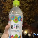 원당 | [교대 맛집] 교대 감자탕 / 뼈해장국 추천/ 원당24뼈다귀해장국 / 교대 감자탕 추천 / 교대 감자탕 맛집