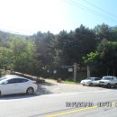 대양파크모텔 이미지