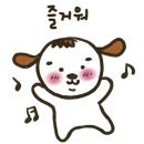 헬로우펜션 이미지