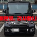 (주)우성모터스 이미지