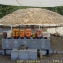 봉서재 이미지