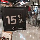 뉴코아백화점 이미지