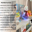 돌봄 | 광주 임산부 가사돌봄 서비스 업체 추천 내돈내산 후기 포함