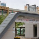 서전중학교 이미지