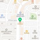 뚜레쥬르검암1지구점