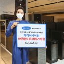 피유엠피 이미지